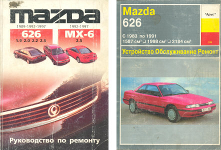 mazda.jpg