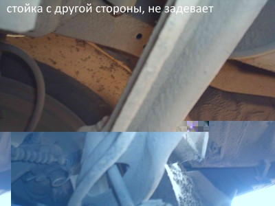 S3011794 drugoi link.jpg