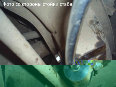 S3011790 so storoni linka.jpg