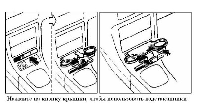 - оригинал.JPG