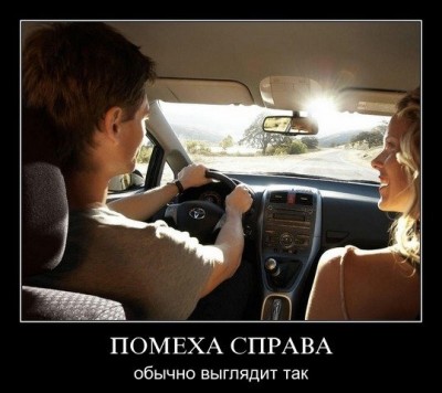 x_06258bf5.jpg