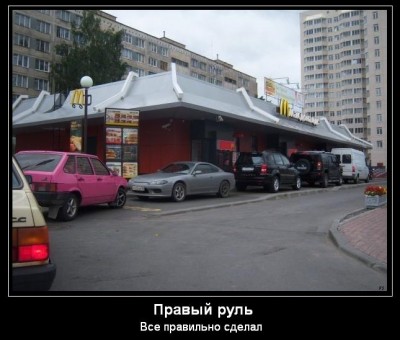 1319654378_472eebdaaf.pic-bash.ru.jpg