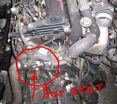 Mazda_RF_Comprex_1991-2000.JPG