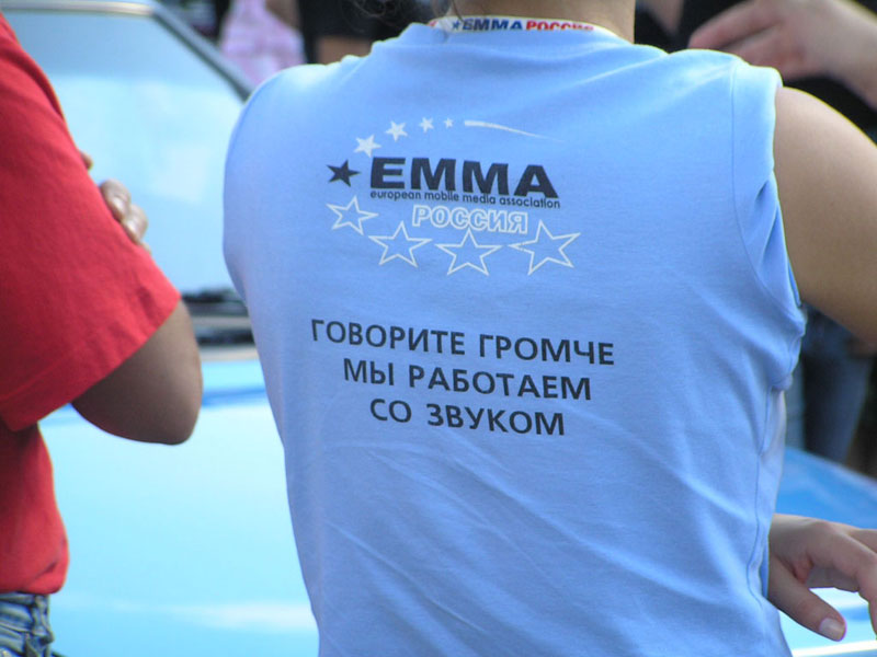 P7231782.jpg