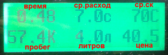 20120824_180934.jpg