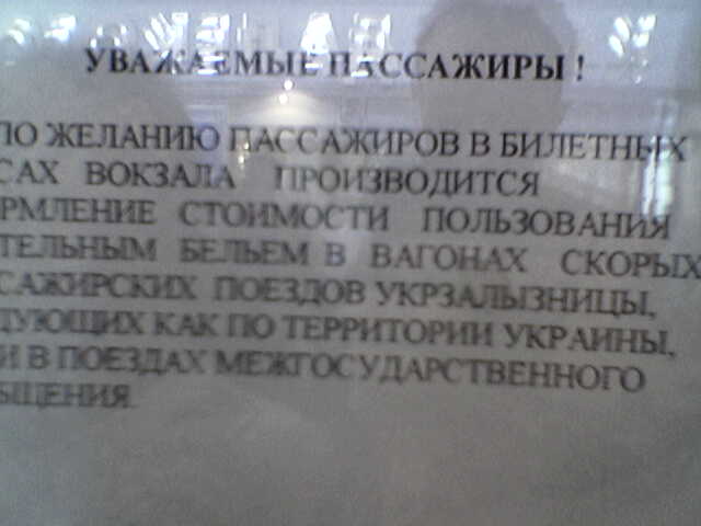 Image007.jpg