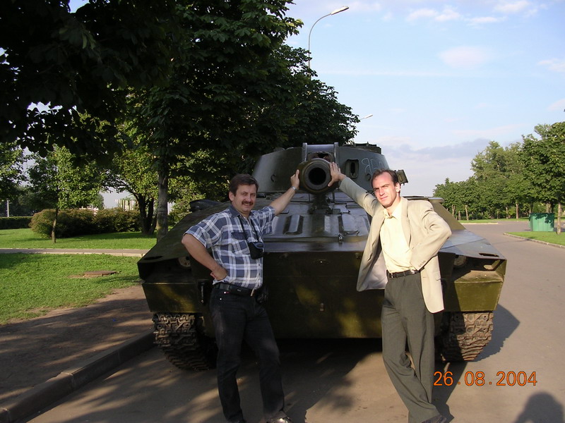 Moskva 061.jpg