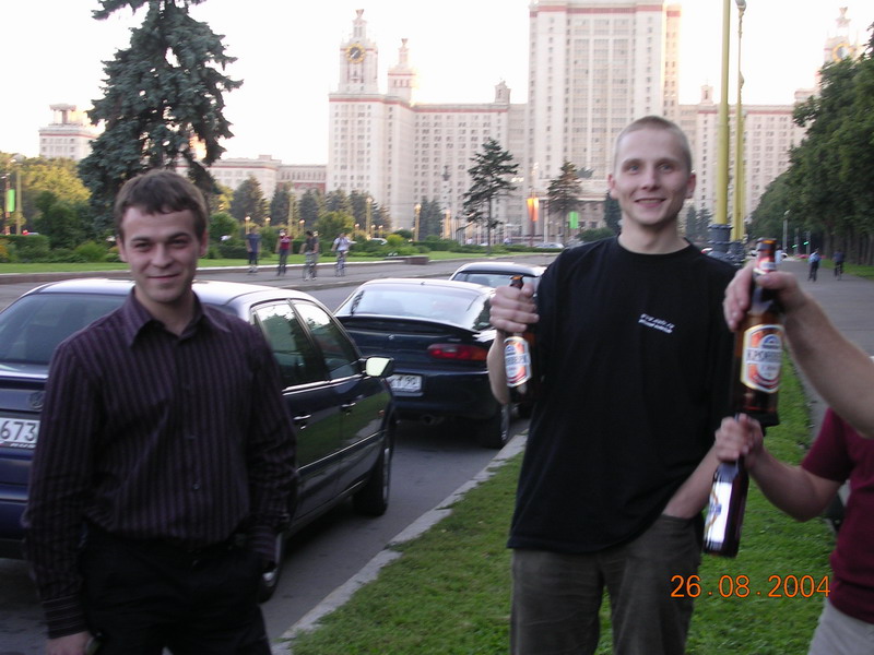 Moskva 068.jpg