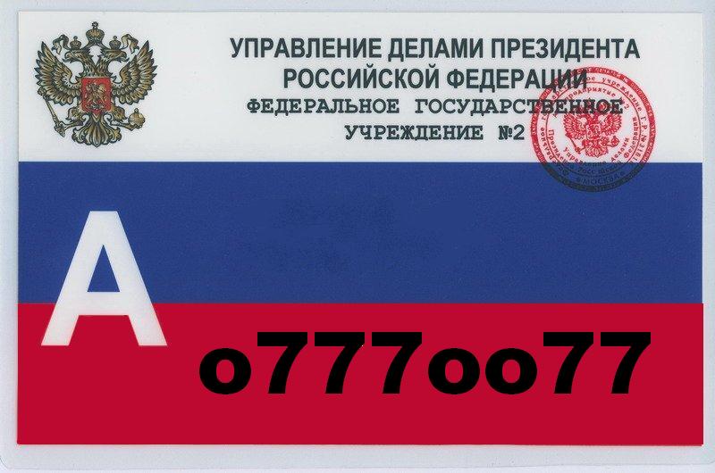 делами.JPG