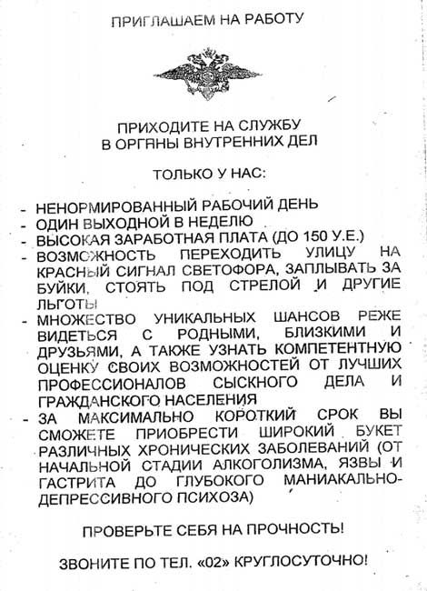 3218185dnn.jpg
