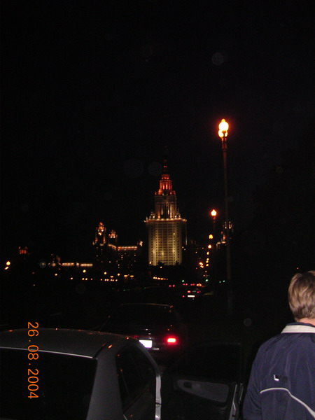 Moskva 082.jpg
