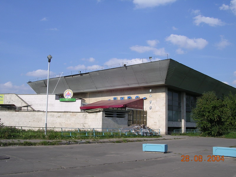 Moskva 132.jpg