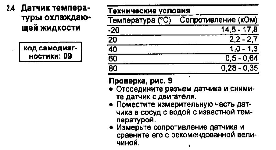  ОЖ.jpg