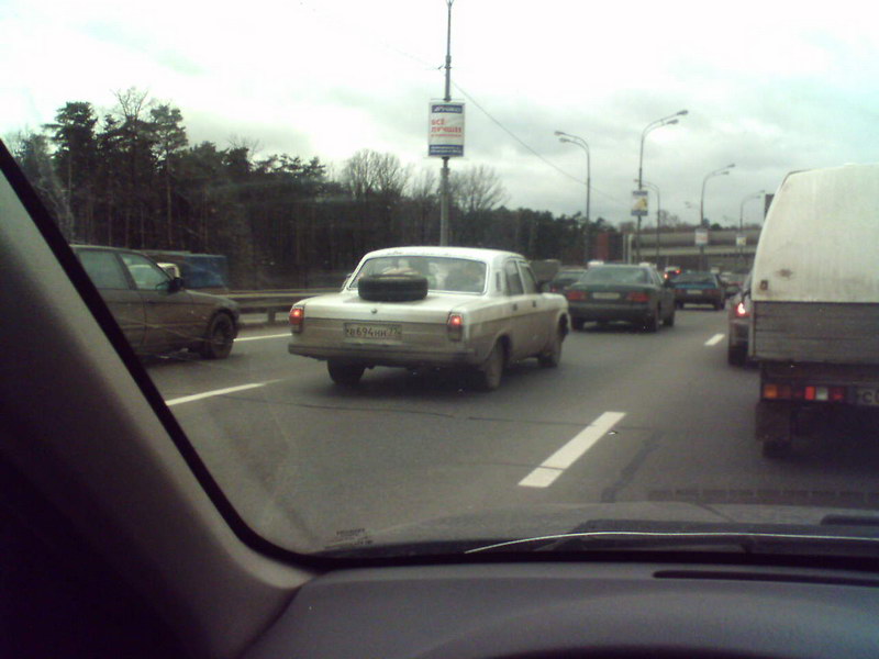 Volga1.jpg