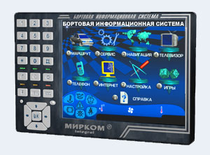 mircom_100_inside_1.jpg