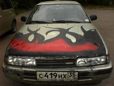 Masya.JPG