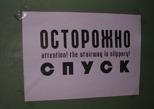 DSCN0660.jpg