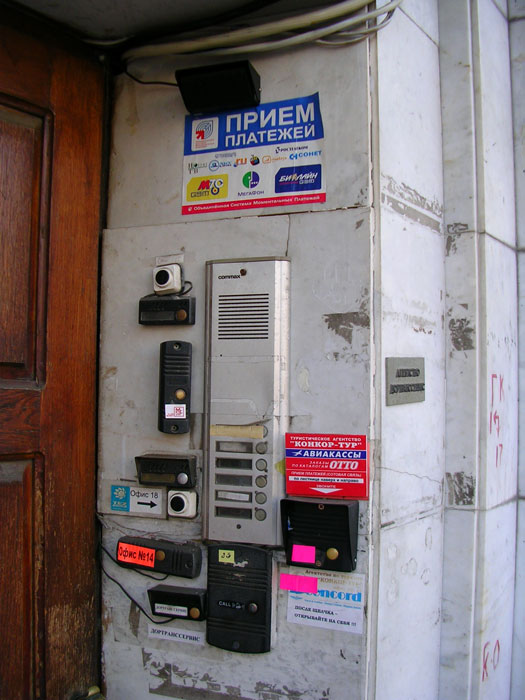 DSCN1371.jpg