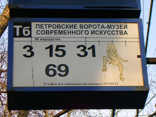 DSCN1369.jpg