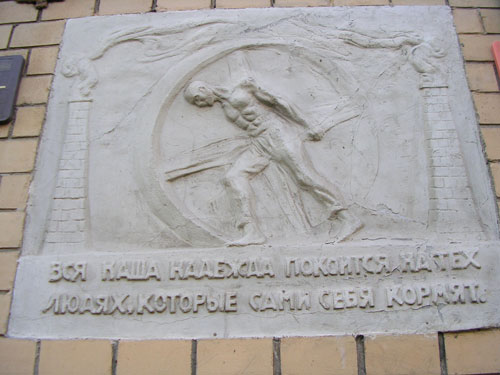 DSCN1368.jpg