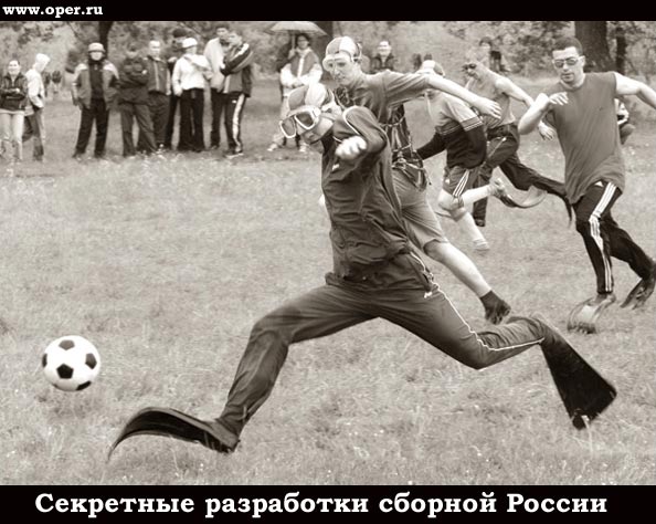 Rusija sekr razrab 18.jpg