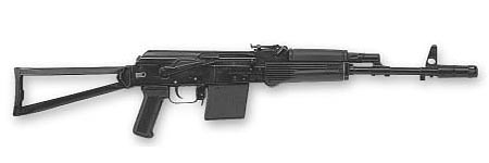 saiga410k02.jpg