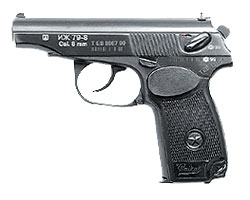 izh79.jpg