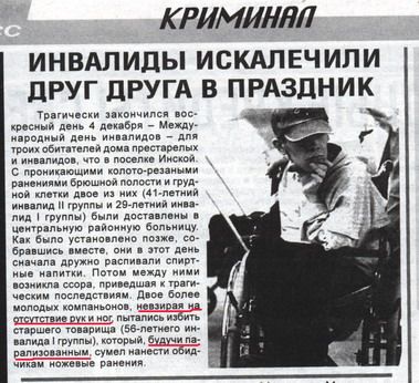 )).jpg