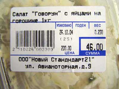 389e6d0207e3.jpg