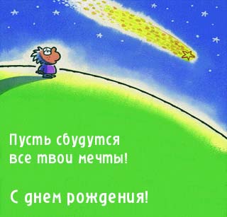 card2213641316.jpg