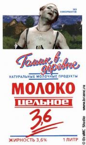 112.jpg