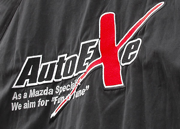autoexe_2.jpg