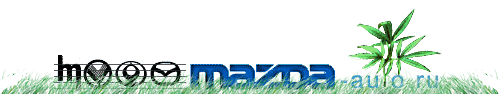 logotop_ganja.gif