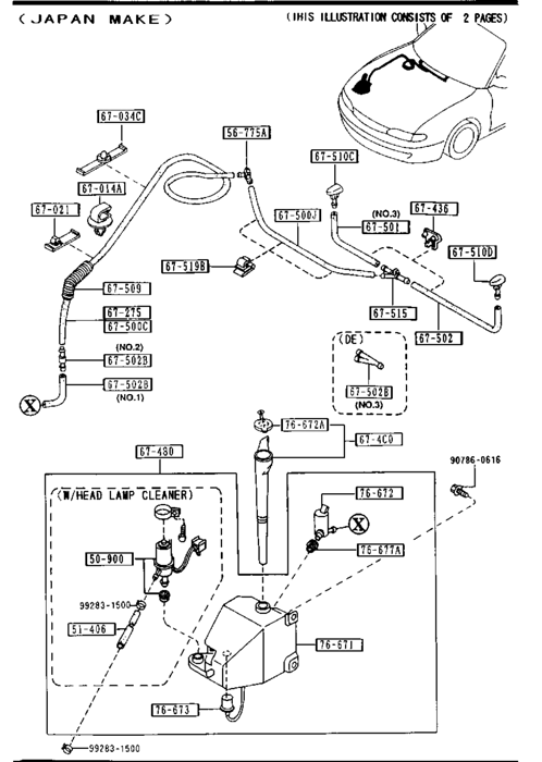 image2.gif