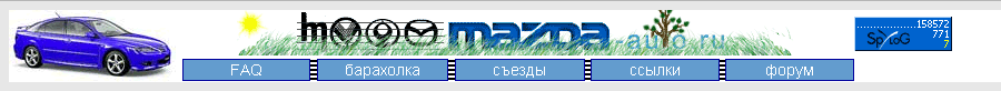 logotop1-1.gif