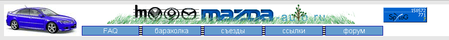 logotop1_4.gif