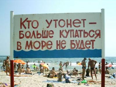 060515-173356.jpg