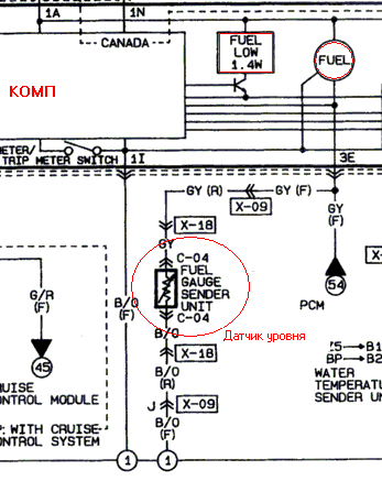  бензина.gif