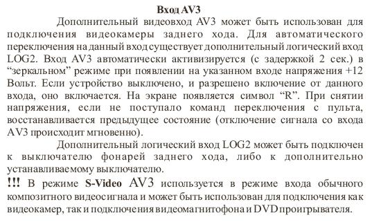 av3.jpg