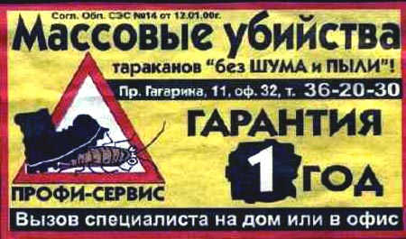 image001.jpg