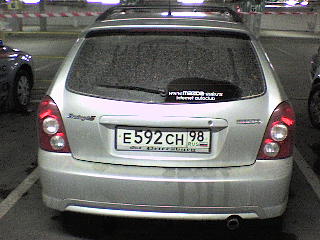 DSC00002.JPG