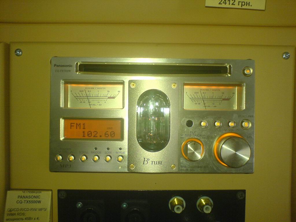 Resize of DSC00181.JPG