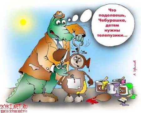  для популярности.jpg