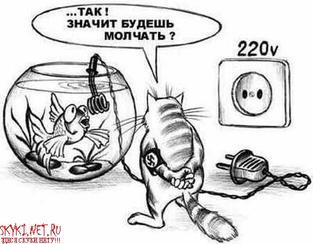 -гестапо.jpg
