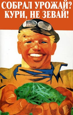 agitplakat_21.jpg