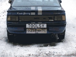 Toolsy_1_small.jpg