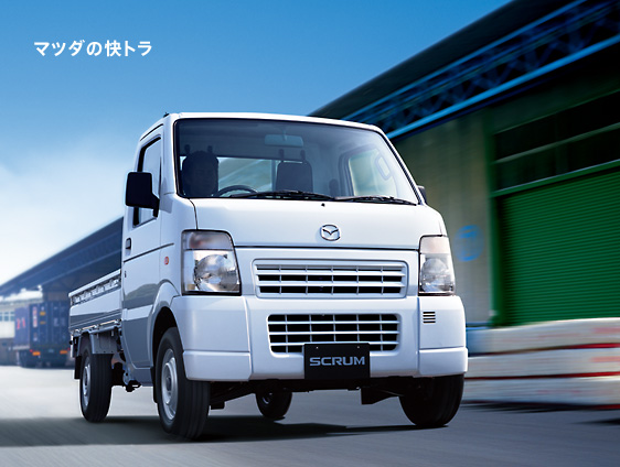 scrum_truck-top.jpg