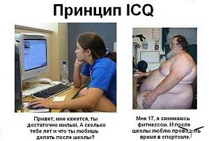 %D0%90%D1%81%D1%8C%D0%BA%D0%B0.jpg