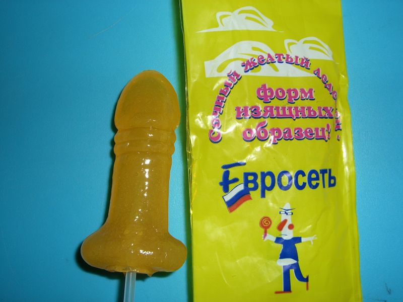 evrootzh_02.jpg