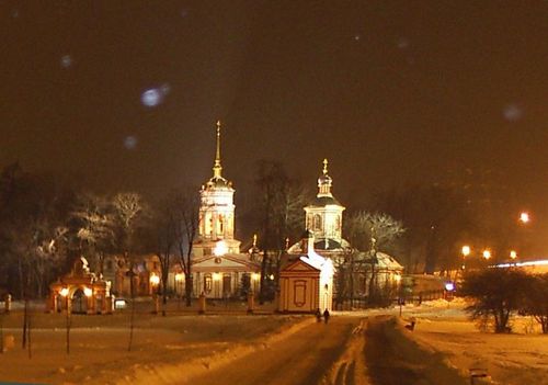 list-achernyshov-1-i-12.jpg